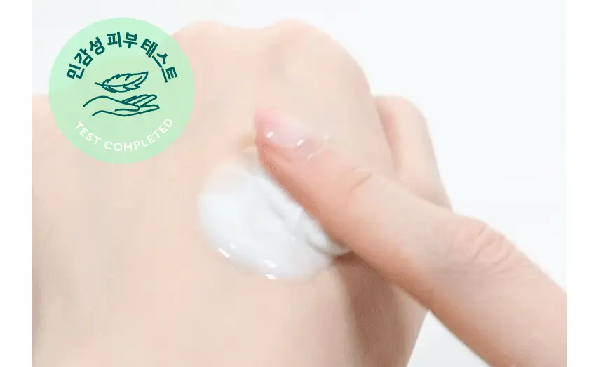 [NCT 태용 PICK/PDRN] 비원츠 씨위드 PDRN 글로우 필오프팩 젤리 마스크 기획세트 (+헤어밴드+스파츌라) 상세페이지 19
